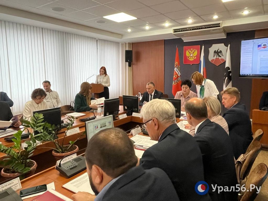 На горсовете в мэрии Орска 29.09.2022