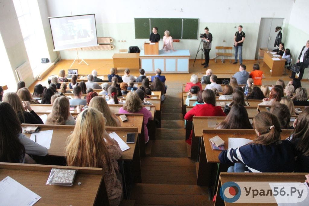 Студенты Оренбуржья