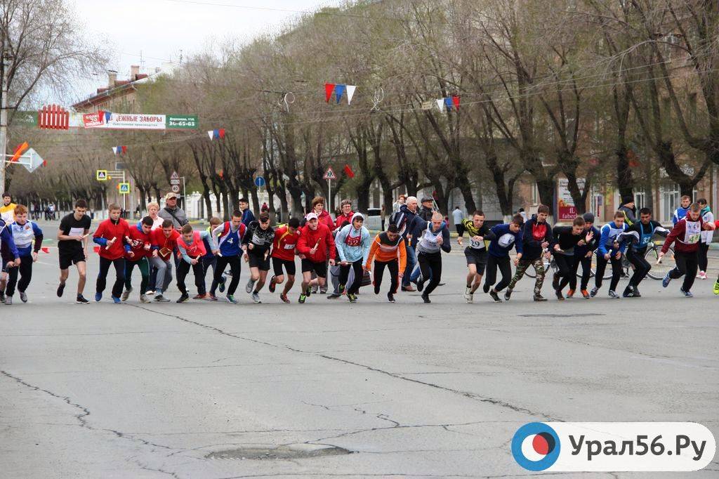 Легкоатлетическая эстафета в Орске, 30.04.2016 