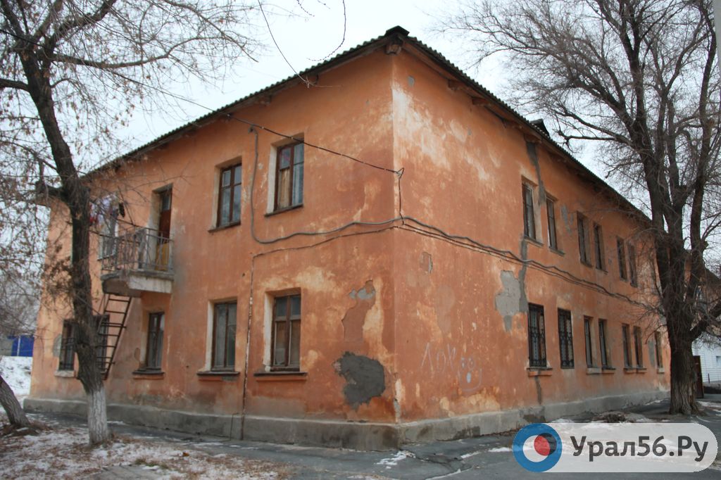 Жильцы орского общежития третьи сутки обходятся без воды