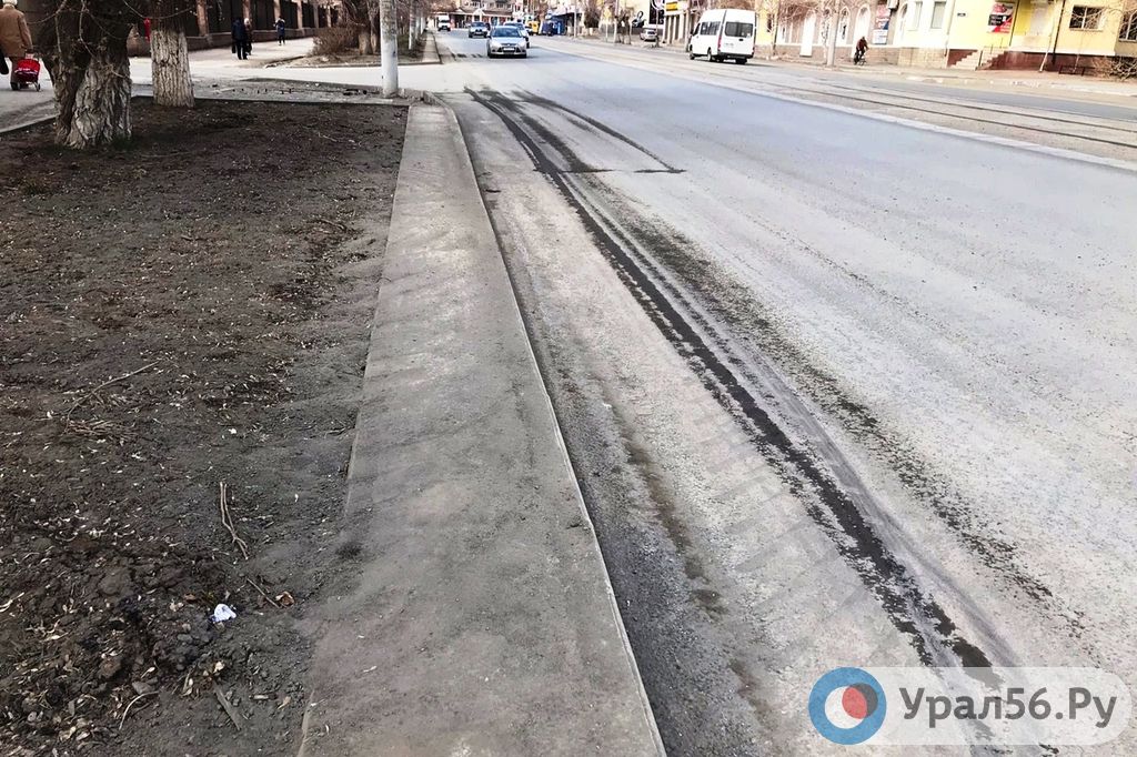 Улица Краматорская в Орске, 09.04.2020