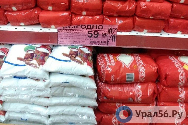 Соль и сахар на прилавках оренбургских магазинов (фото из архива)