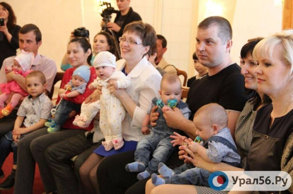 В список редких имен среди новорожденных в Оренбурге попали Мелисса...  Наталья и Анатолий