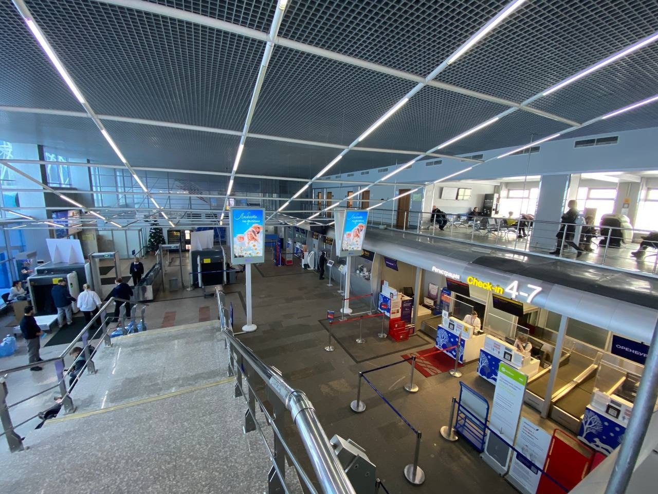 Аэропорт Оренбурга, фото: пресс-служба аэропорта