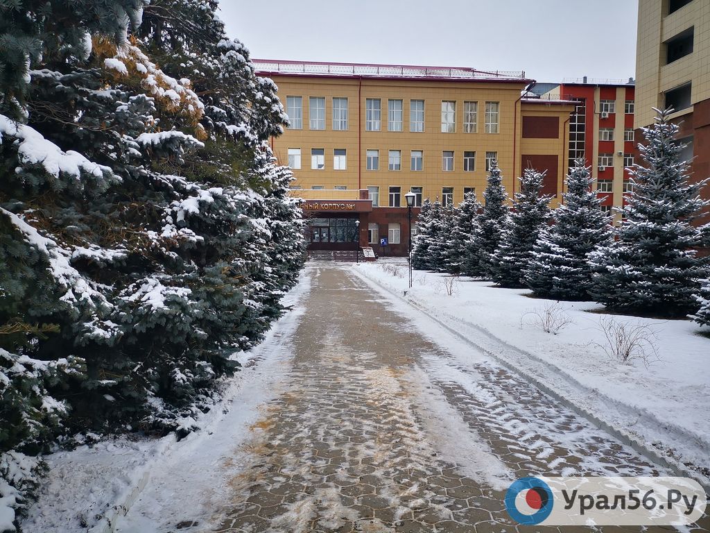 Учебный корпус ОГУ. Фото из архива