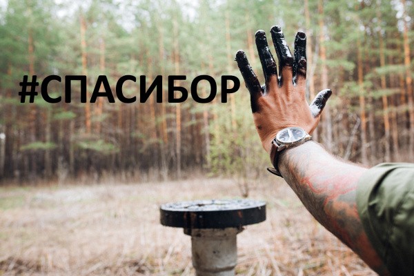 Полная версия фильма вышла в свет в 2018 году