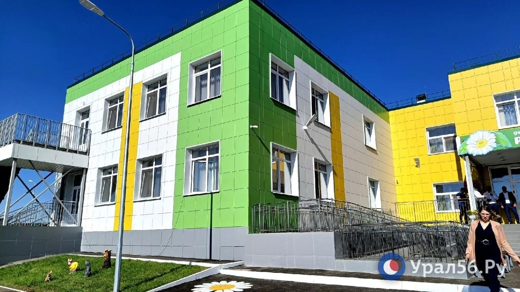 Образовательное учреждение в Оренбургской области, фото из архива