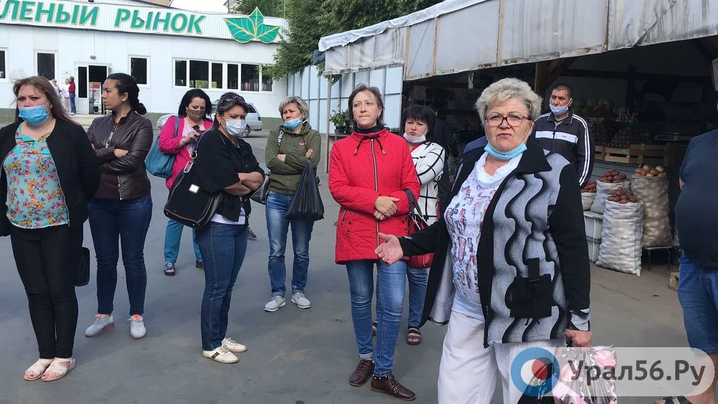 Орск, 26.06.2020