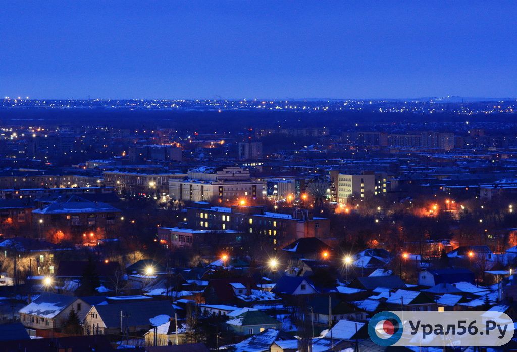 Центральная часть Орска