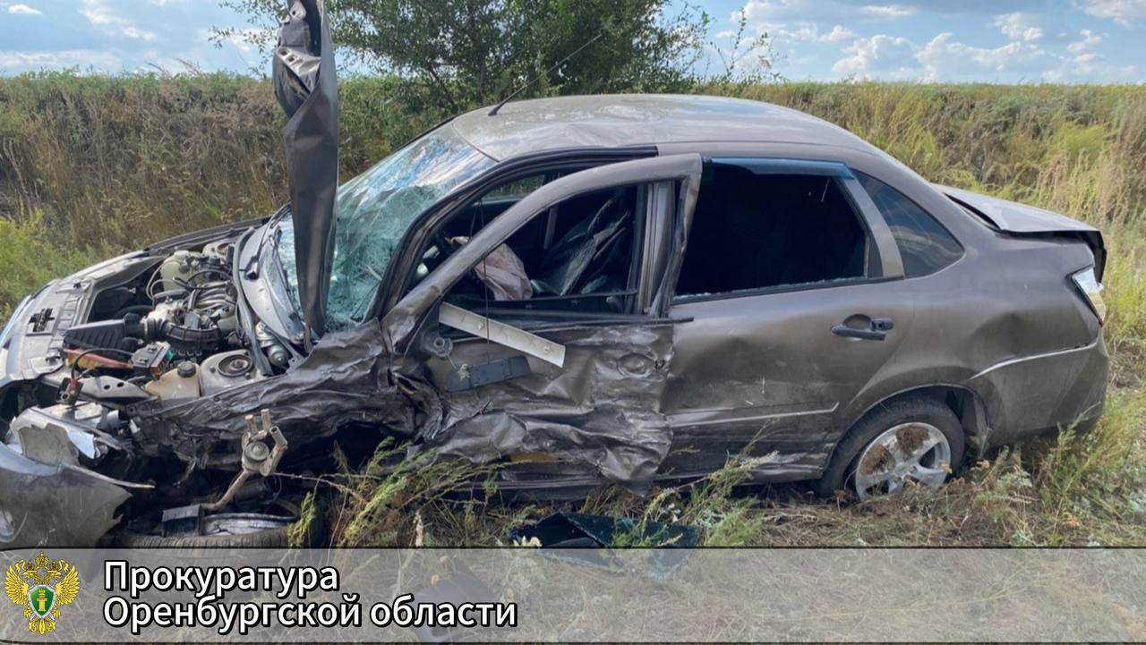 На месте ДТП. Фото прокуратуры Оренбургской области