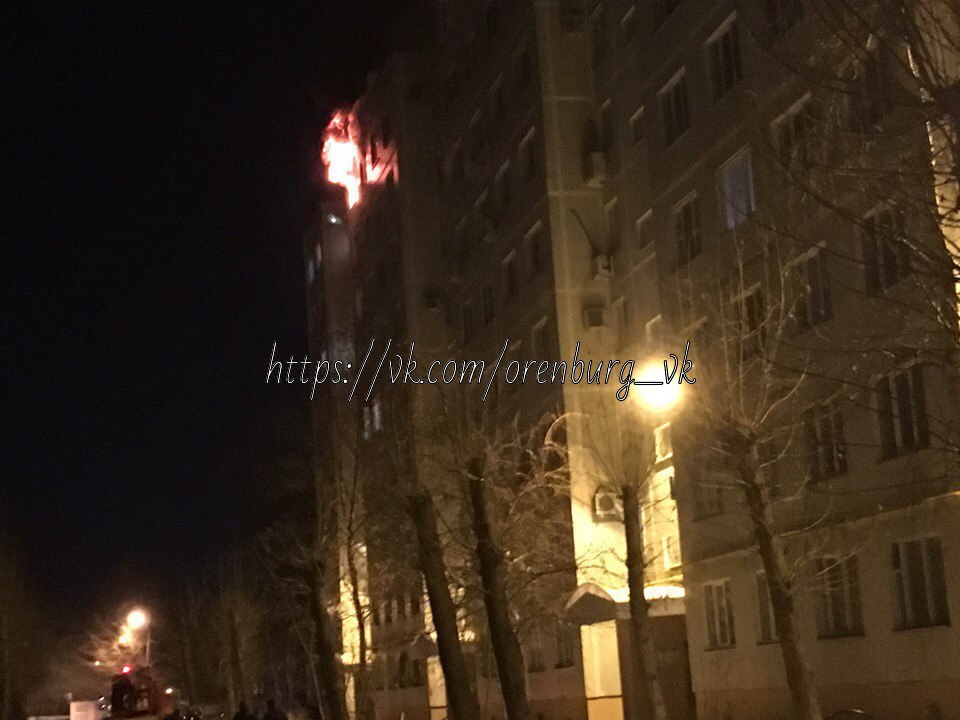 Пожар в Оренбурге: в жилом доме загорелась квартира