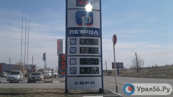 В Орске выросли цены на бензин