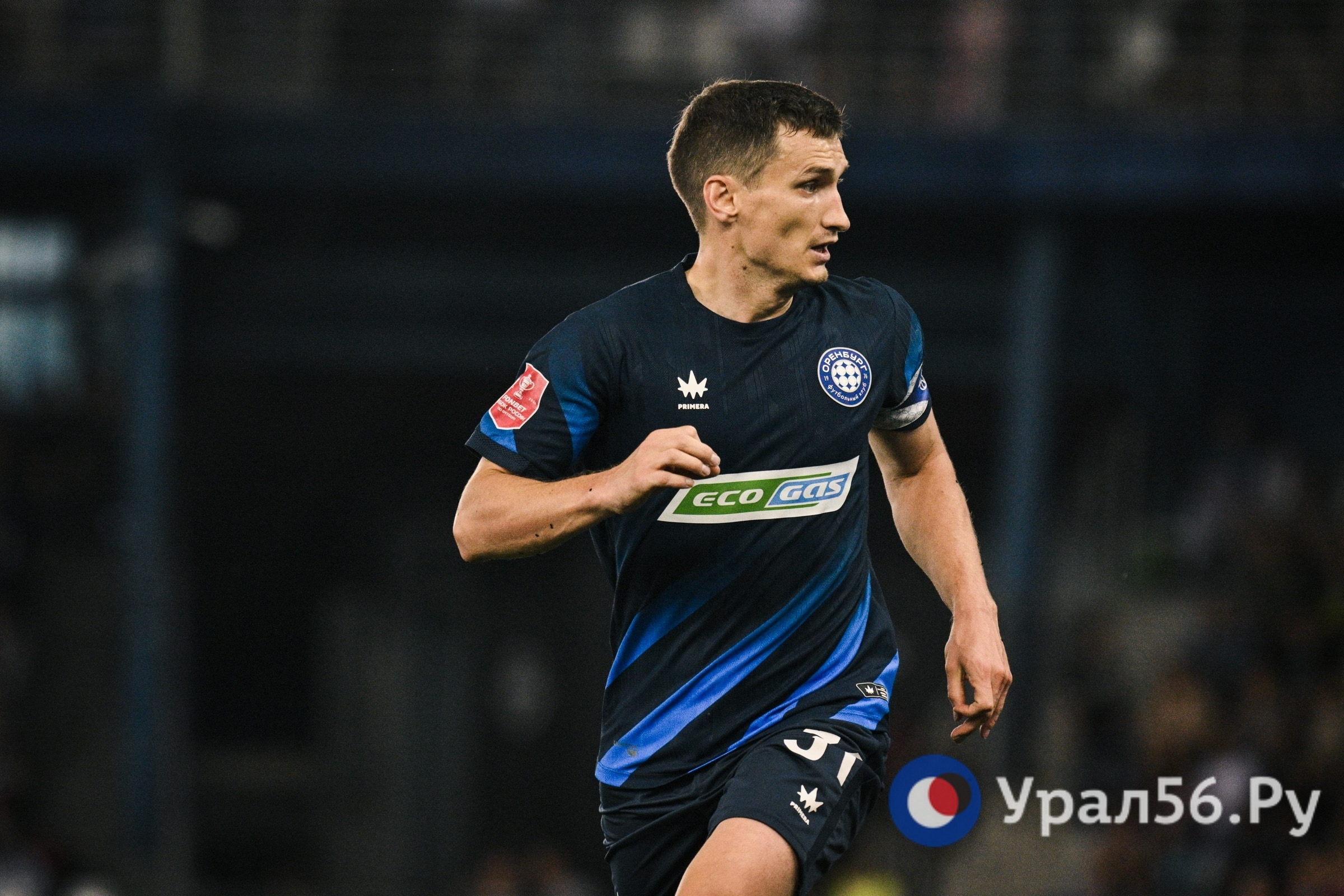 Защитник Георгий Зотов