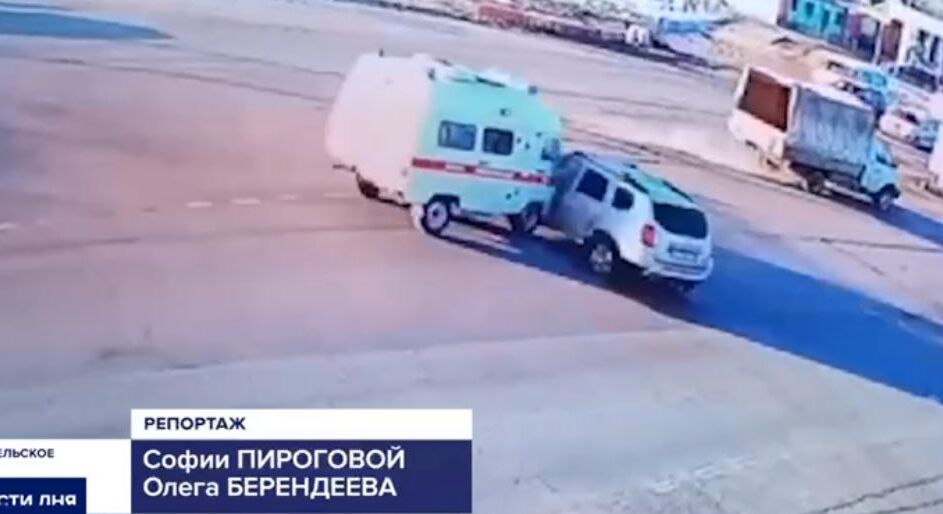 Кадр из видео в момент аварии. Видео: «ОРТ»