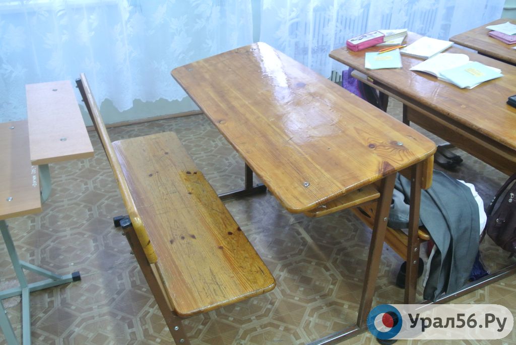 Закроют ли три школы в Матвеевском районе?