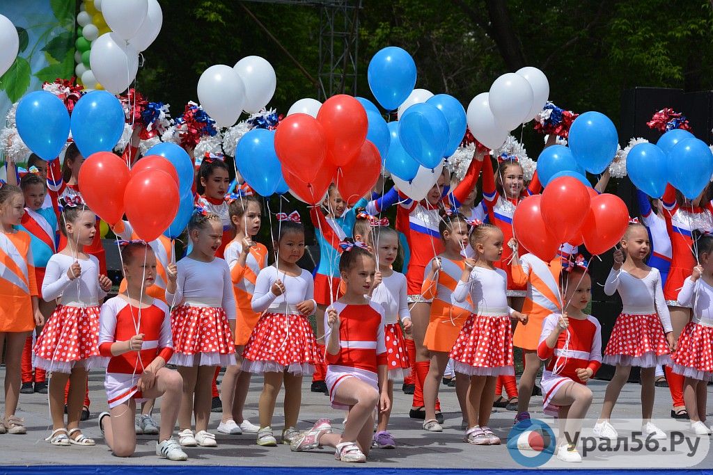 День России. Орск, 2018 год