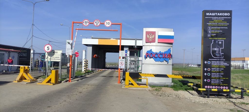 Пункт пропуска Маштаково. Фото: ТГК Дениса Паслера