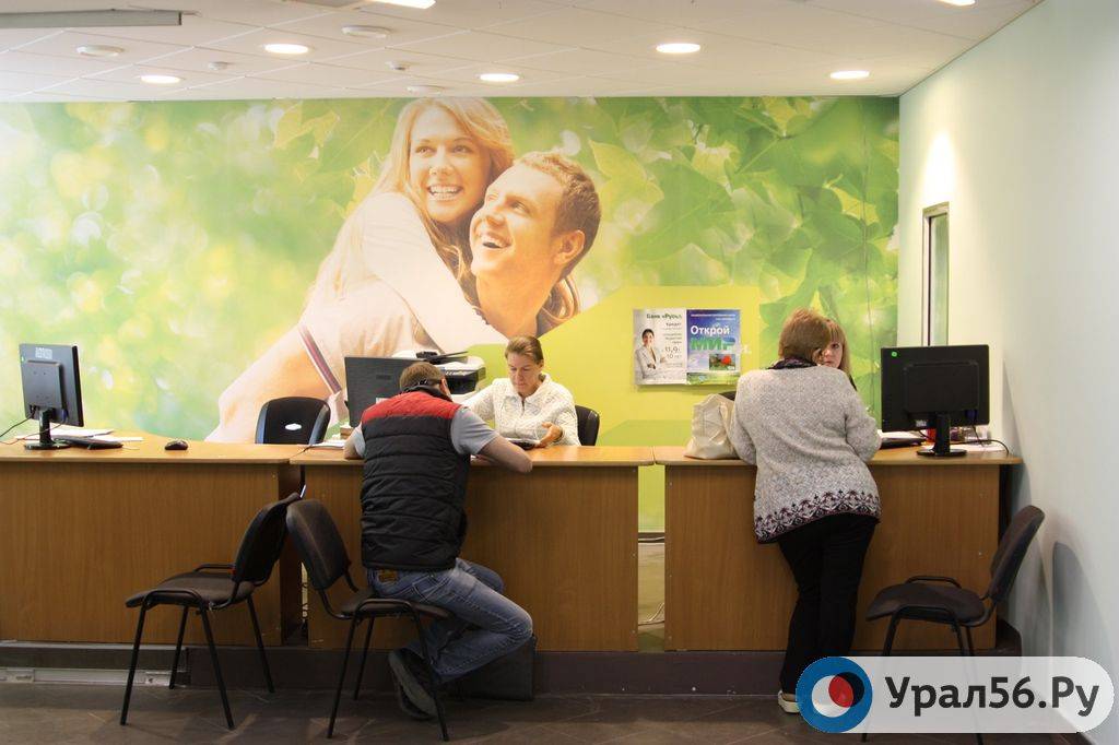 В абонентском отделе «Системы «Город»