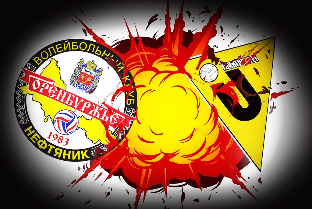 23 и 24 сентября ВК «Нефтяник» сыграет с ВК «Университет» (Барнаул)