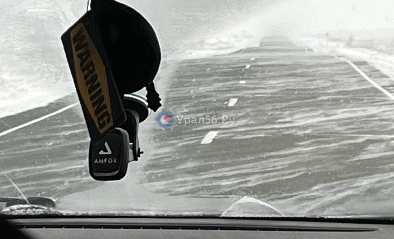Перемет на дороге. Фото из архива