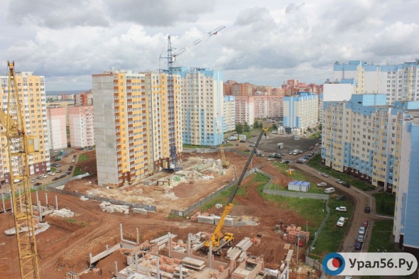 Сколько стоят квартиры в крупнейших городах Оренбургской области?