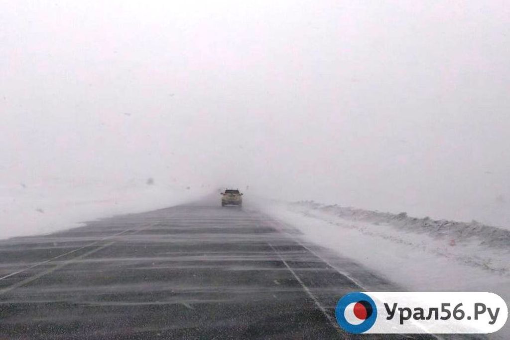 Из-за непогоды в Оренбургской области введен режим повышенной готовности