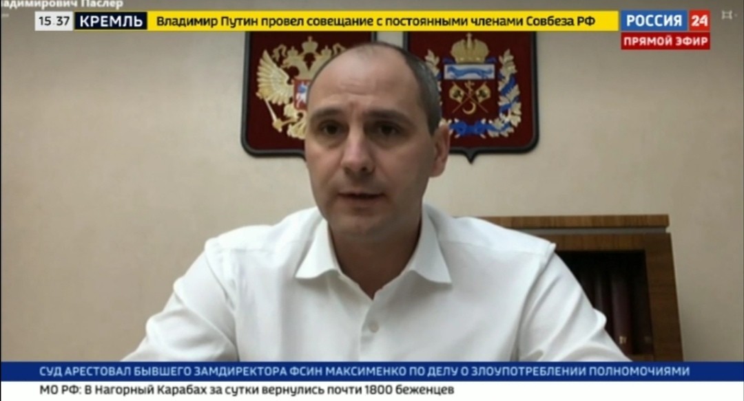 Денис Паслер во время прямого эфира
