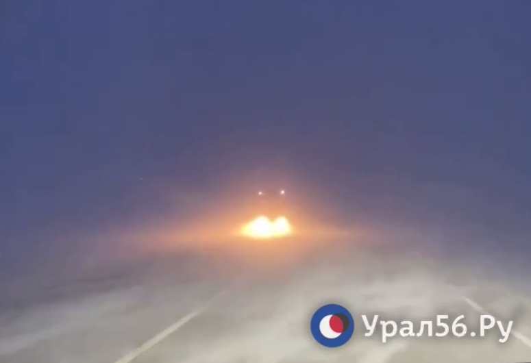 Обстановка на трассе Оренбург - Орск, 15.12.2025