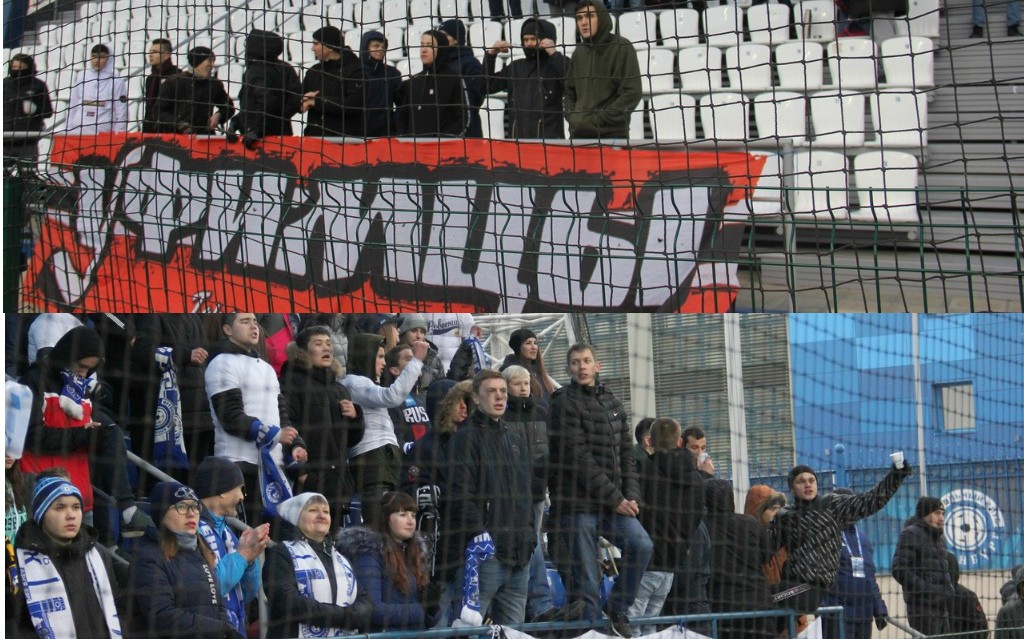 Сверху — фанаты ФК «Уфа». Снизу — фанаты ФК «Оренбург»