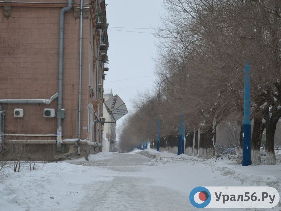 Каким был первый день 2017 года в Орске?