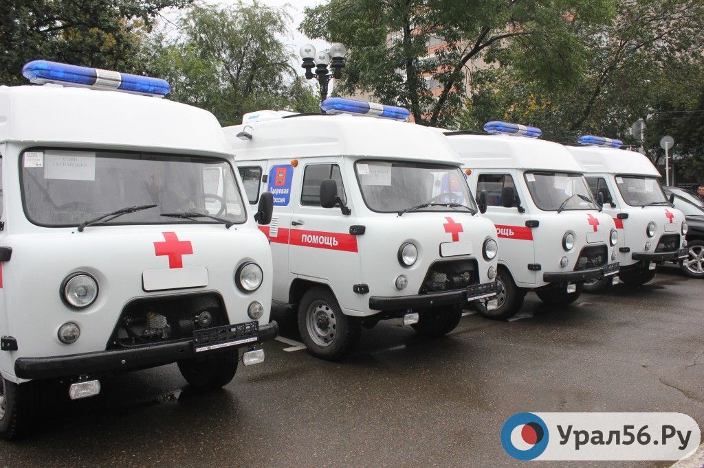 Автомобили Скорой помощи, Оренбург