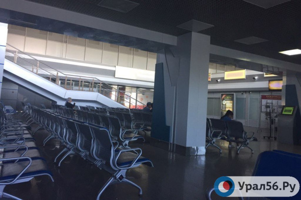 Транспортная прокуратура проверит аэропорт Оренбурга после того, как на рейс не пустили семью с детьми из-за ламинированных документов