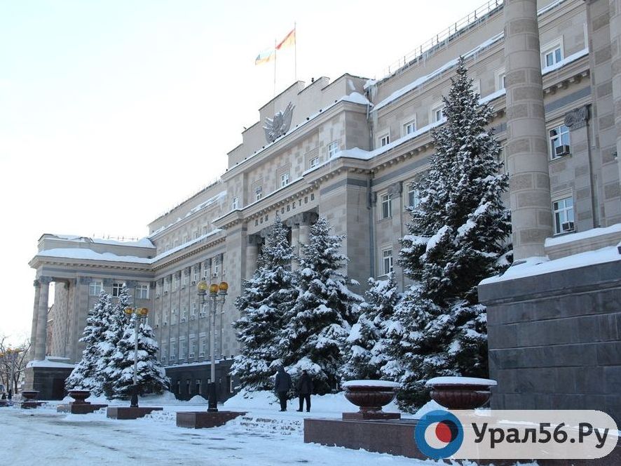 Оренбургская область осталась без субсидий на здравоохранение и сельское хозяйство