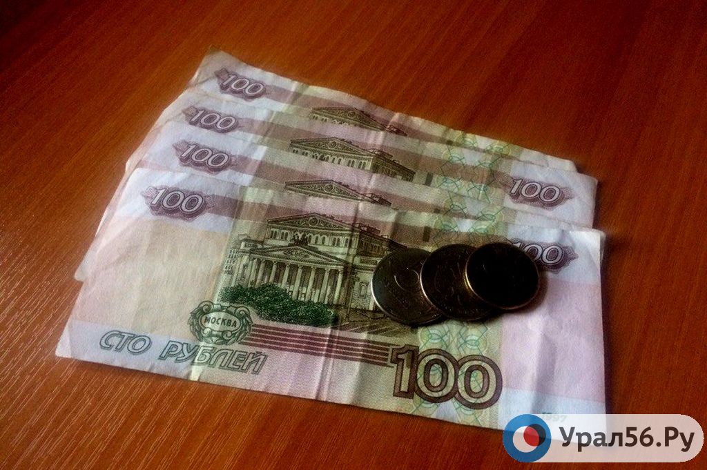 В России прожиточный минимум планируют повысить на 420 рублей