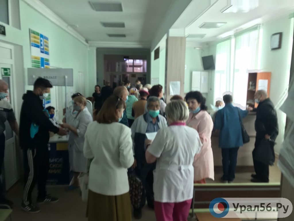 В одной из поликлиник Орска. Фото из архива