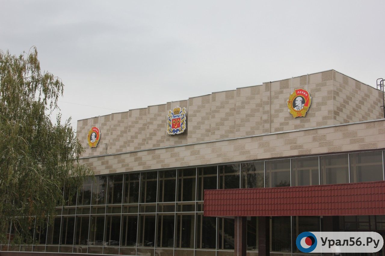 Здание № 2 правительства Оренбургской области, 2019 год