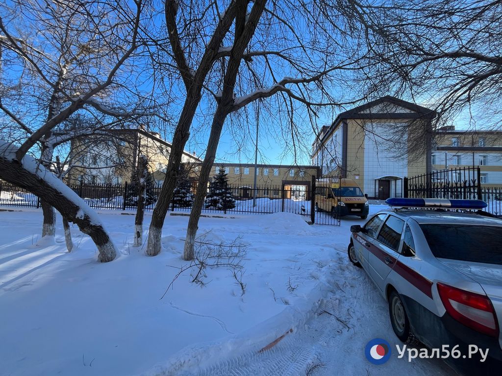 На месте эвакуации в Орске