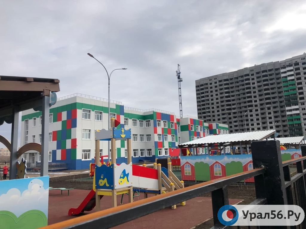Новый детский сад № 110, Оренбург, ул. Рокоссовского