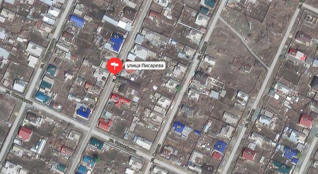 Ул. Писарева п.Первомайский на Яндекс.Картах