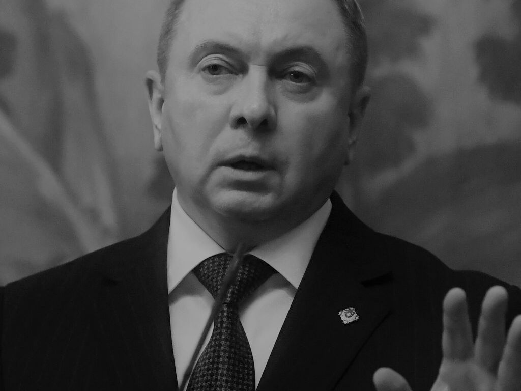 МИД Белоруссии Владимир Макей. Источник: Риа Новости