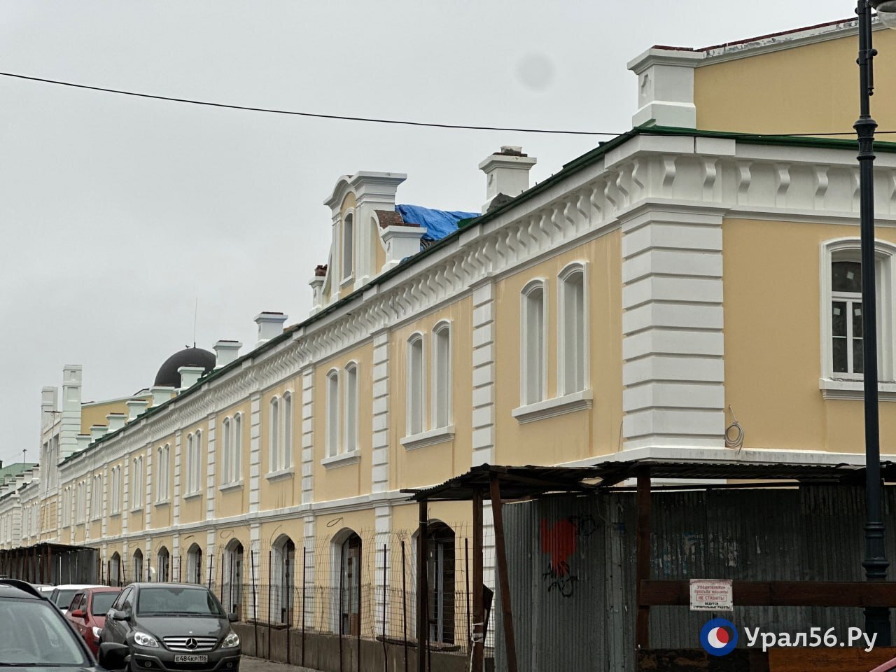 Оренбург, фото из архива