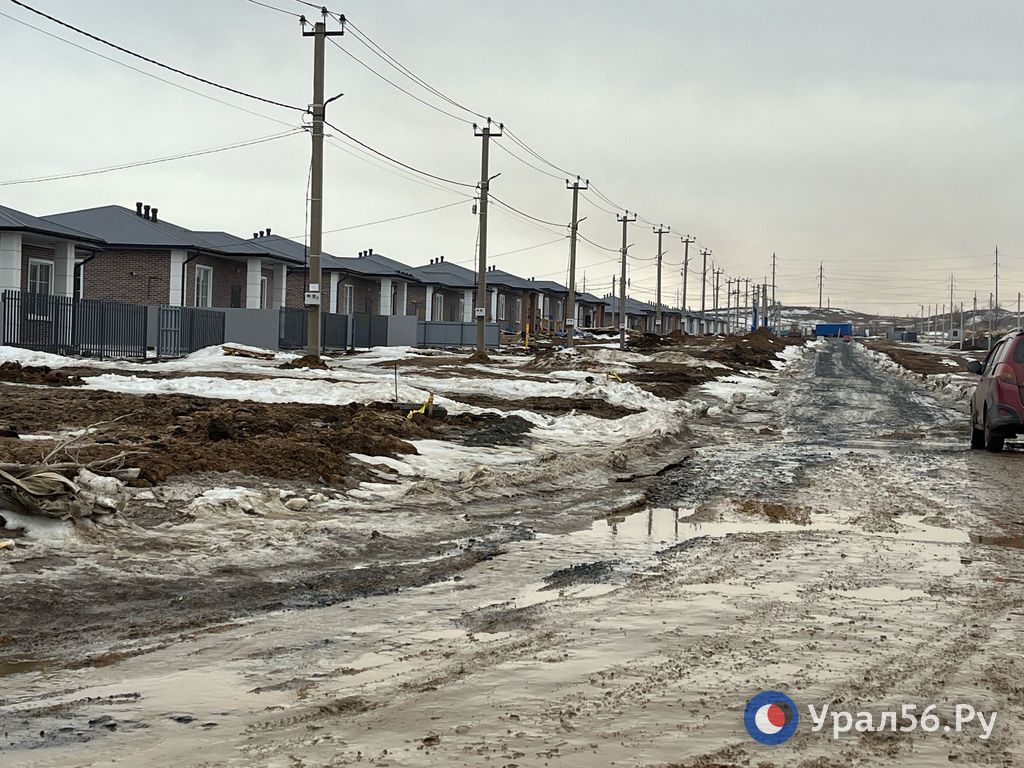 В «Звездном» Орска. 15.03.2025