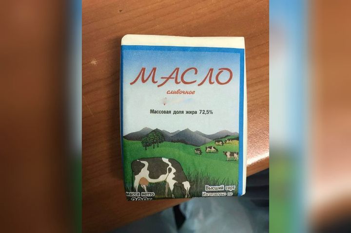 Сливочное масло. Фото: пресс-служба УМВД России по Оренбургской области