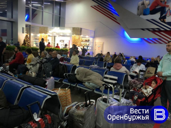 В аэропорту Оренбурга вынужденно приземлился самолет, летевший из ОАЭ в Екатеринбург