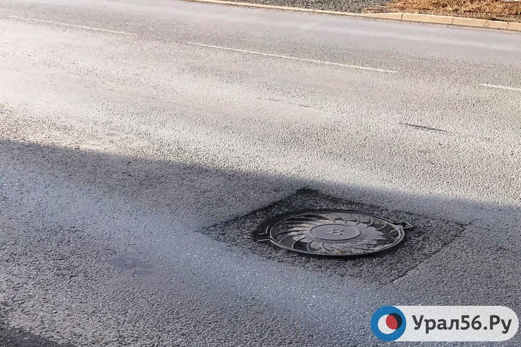 Колодец на ул. Тагильской в Орске, 24.11.2020