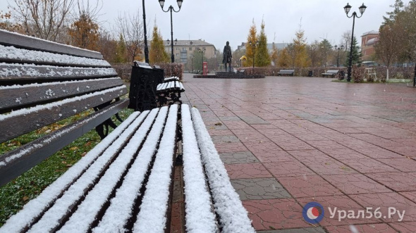 В Оренбургской области идет мокрый снег, на дорогах скользко: за сутки произошло уже больше 50 ДТП