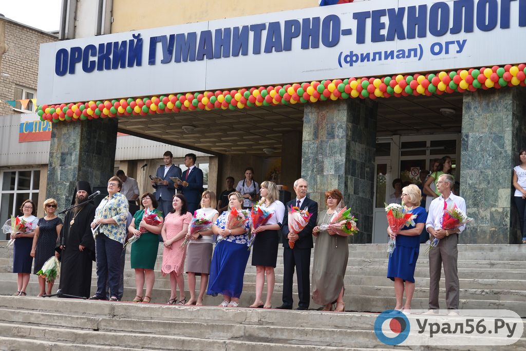 День знаний в ОГТИ в 2017 году. Фото из архива