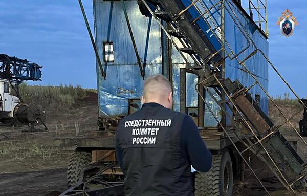 Работа следствия на месте. Источник: Следственный комитет РФ по Оренбургской области
