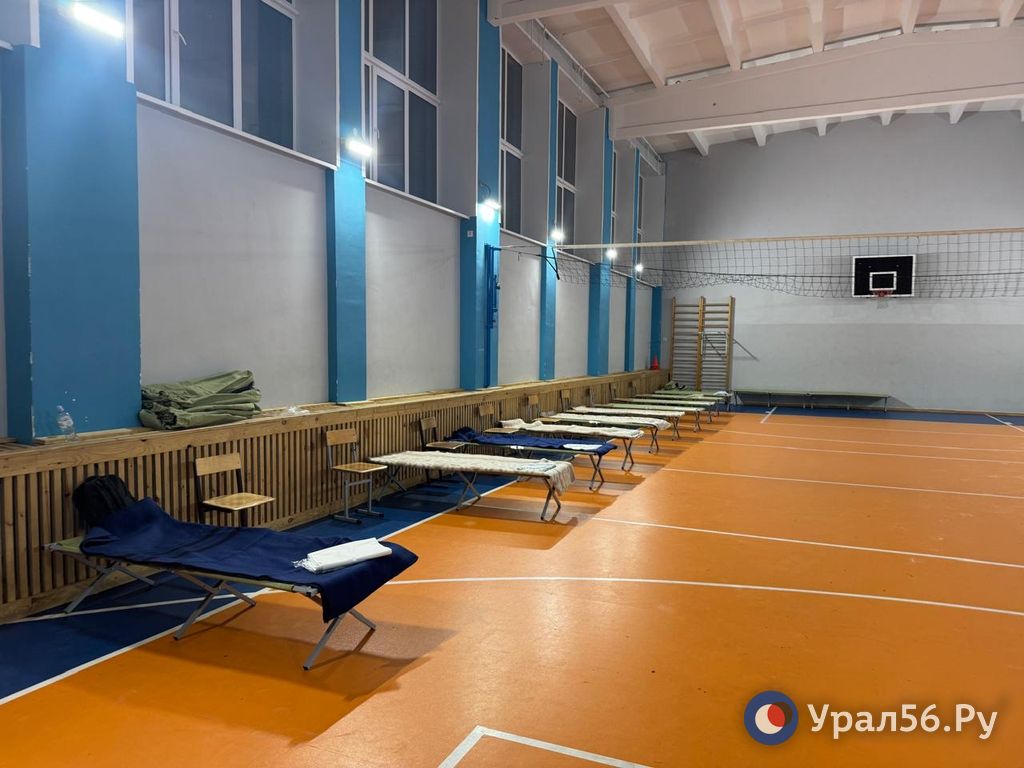 ПВР для пострадавших от пожара 