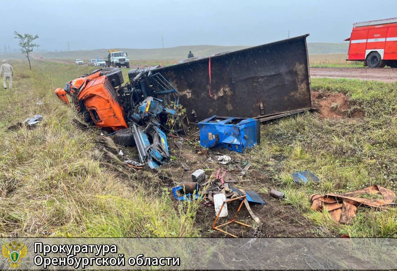На месте ДТП. Источник: Прокуратура Оренбургской области